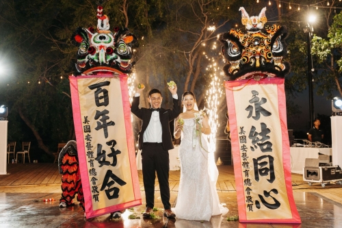 Best Houston Vietnamese Wedding Photographer - 0046